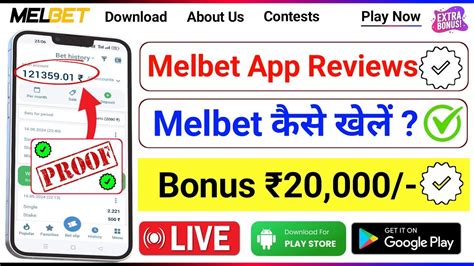 melbet real or fake|MelBet Review & Ratings 2024 .